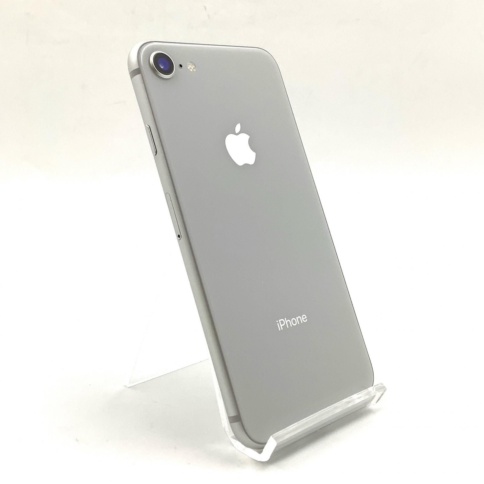 全額返金保証】【最速発送】Apple iPhone 8 64GB シルバー Softbank 超 