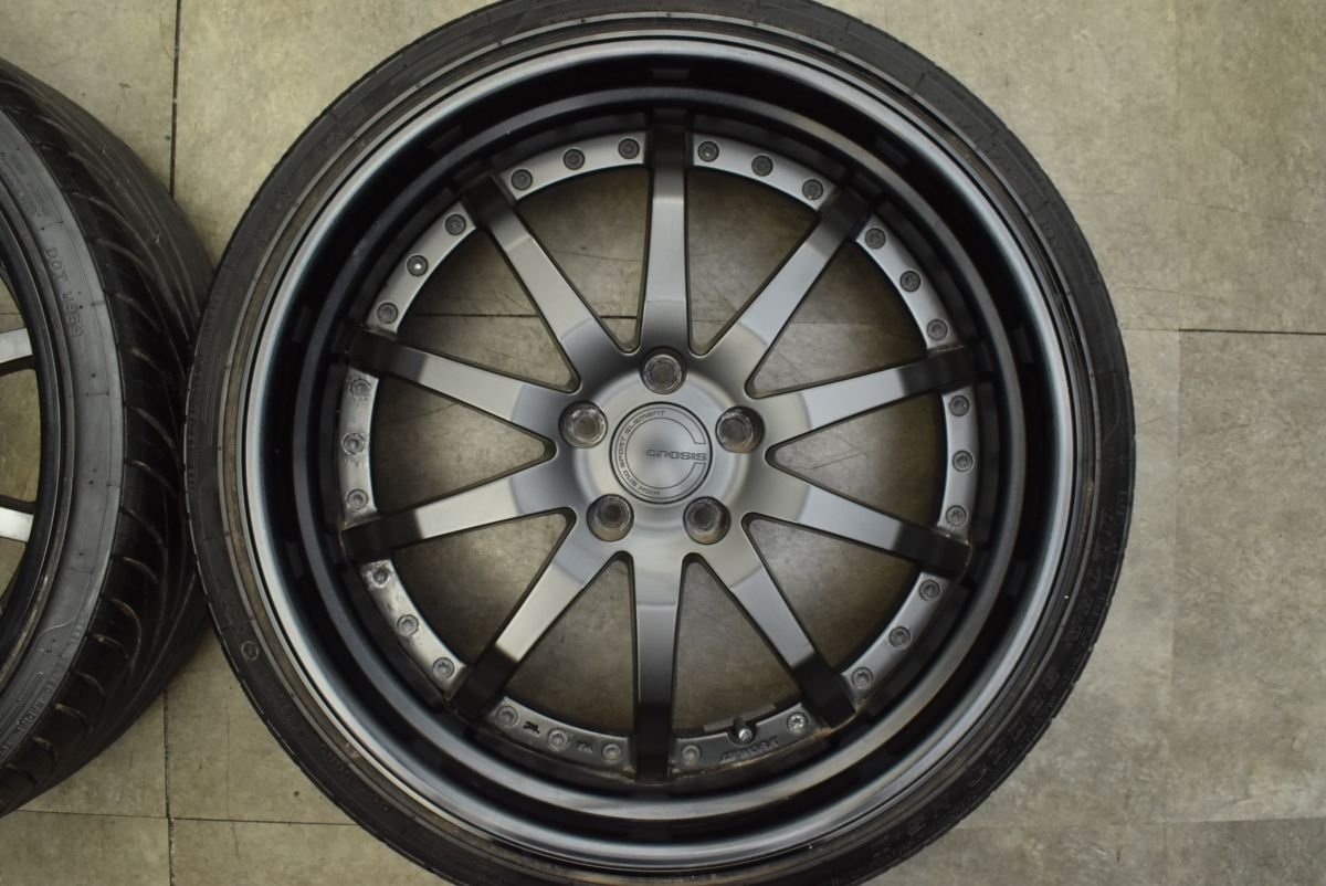 深リム 2ピース】WORK グノーシス GS1 20in 8.5J+4 9.5J-5