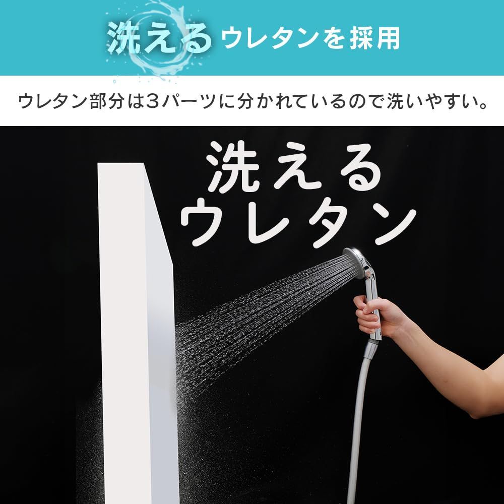 折りたたみ 洗えるウレタン