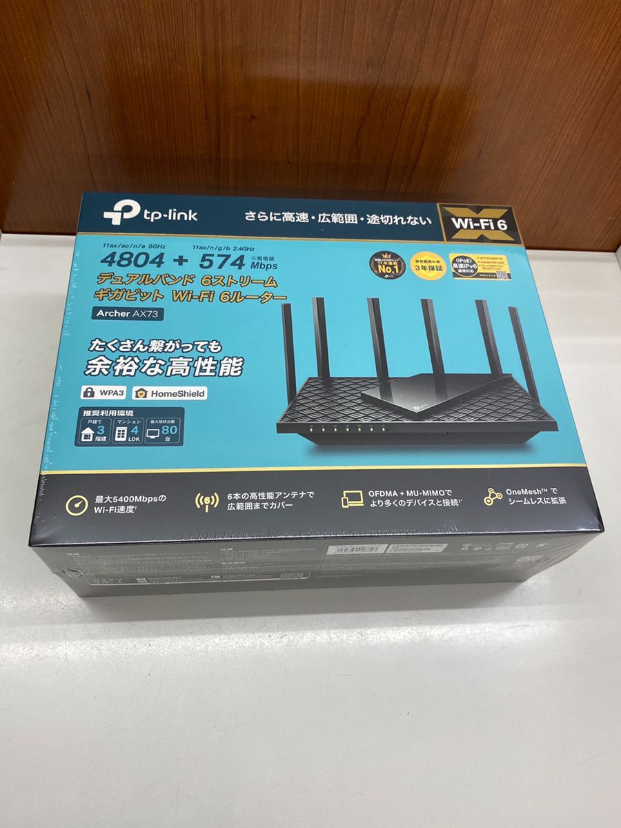 Archer AX73 新品未開封品 楽天市場】archer ax73の通販