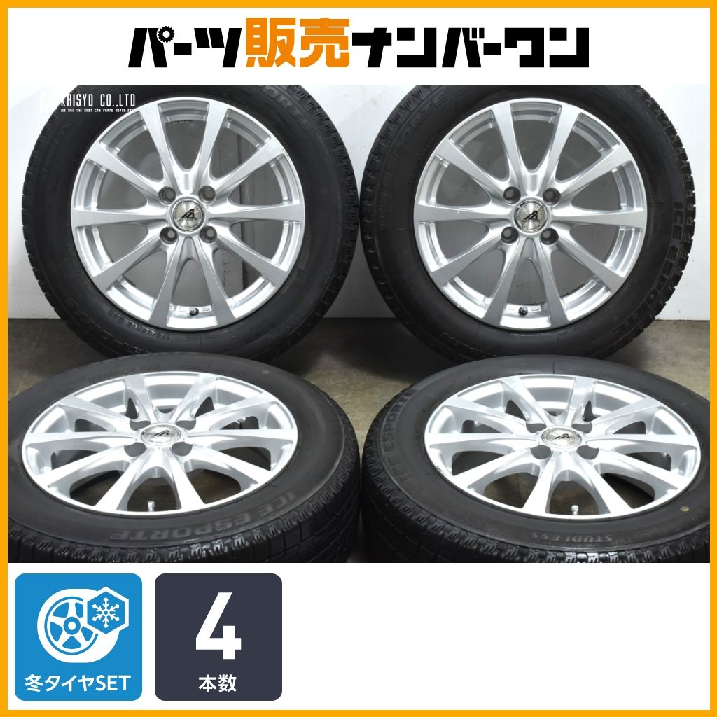 AZスポーツ 15in 5.5J 43 PCD100 アイスエスポルテ 175|65R15 アクア カローラフィールダー ヴィッツ フィット キューブ
