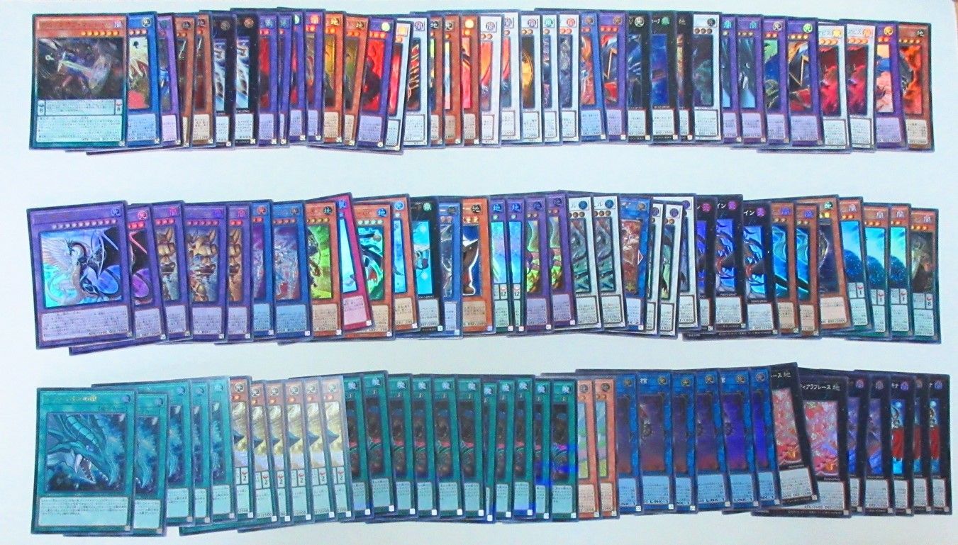遊戯王まとめ売り別売り①〜④込み 遊戯王 DBPR 汎用 まとめ売り 12種 36枚セット - メルカリ