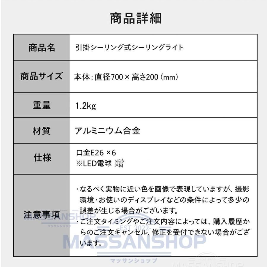 北欧 寝室