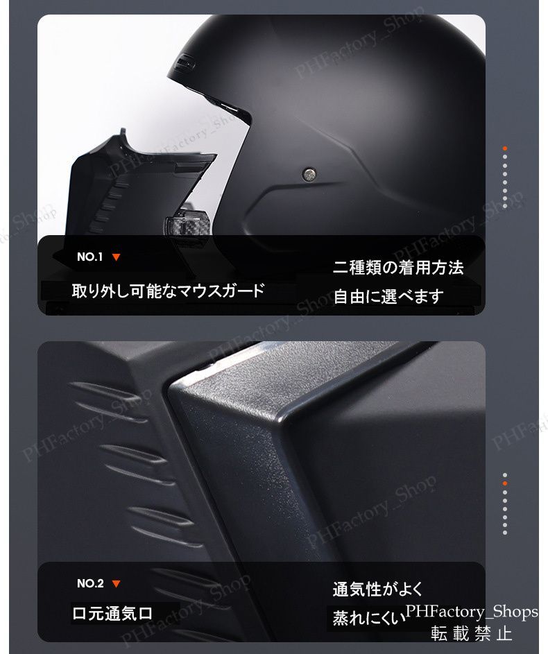 通気性
