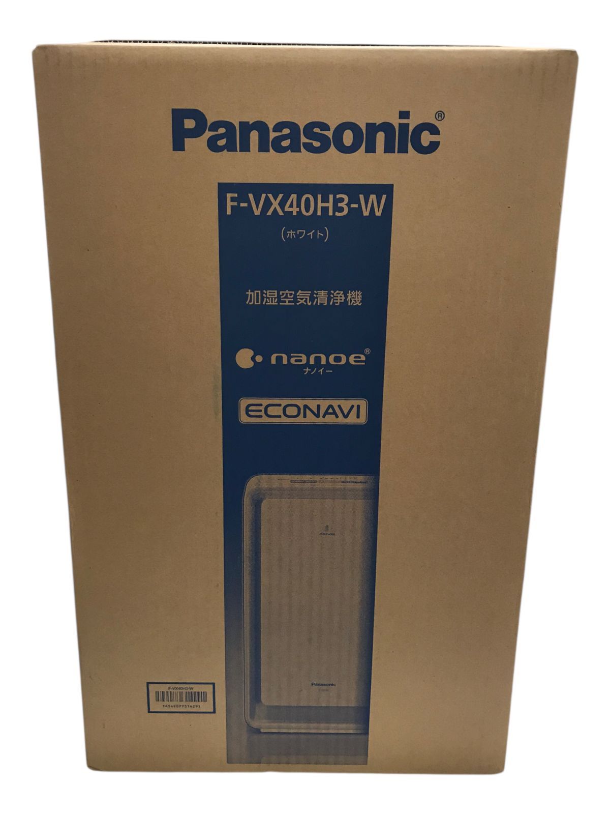【送料無料】パナソニック　ナノイー加湿空気清浄機FーVXF70シャンパン 送料無料】パナソニック ナノイー加湿空気清浄機FーVXF70