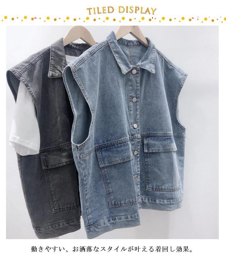 machatt マチャット　デニム ベスト　ノースリーブ 美品】 MACHATT / マチャット | オーバー デニム ベスト | F