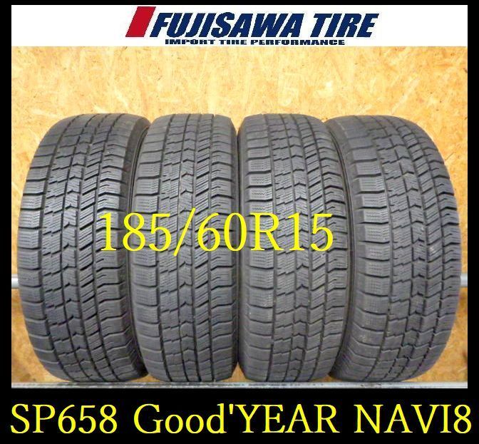 SP658 ● 製造 約8部山●Good YEAR ICE NAVI8●185 60R15●4本