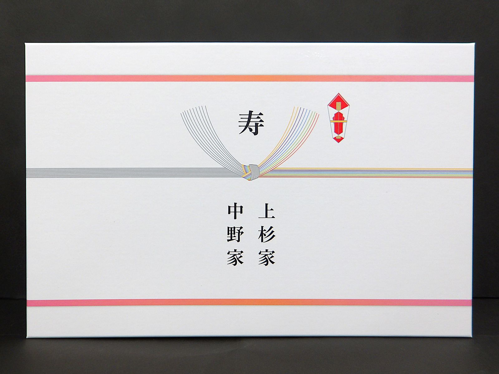 TVアニメ 五等分の花嫁 5th Anniversary Best Album 引き出物盤 完全生産 CDアルバム ゲーマーズ 特典