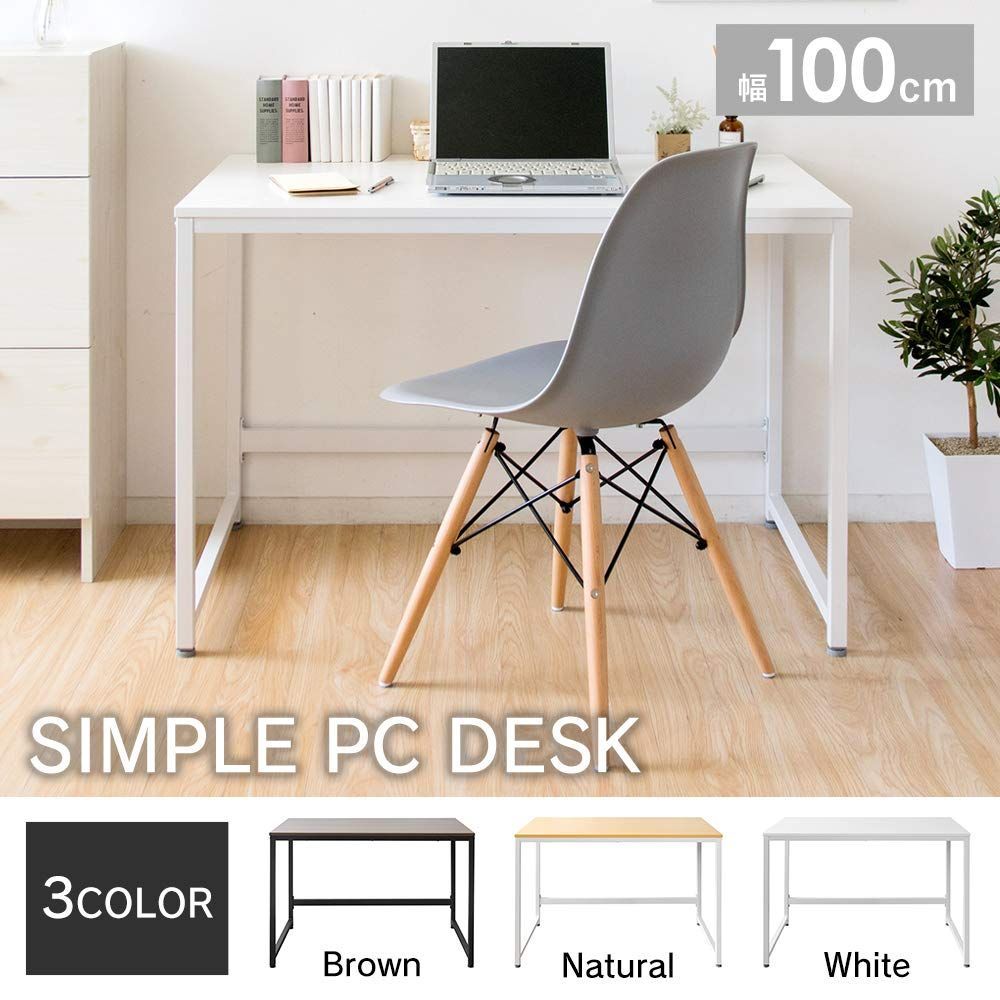 アイリスプラザ