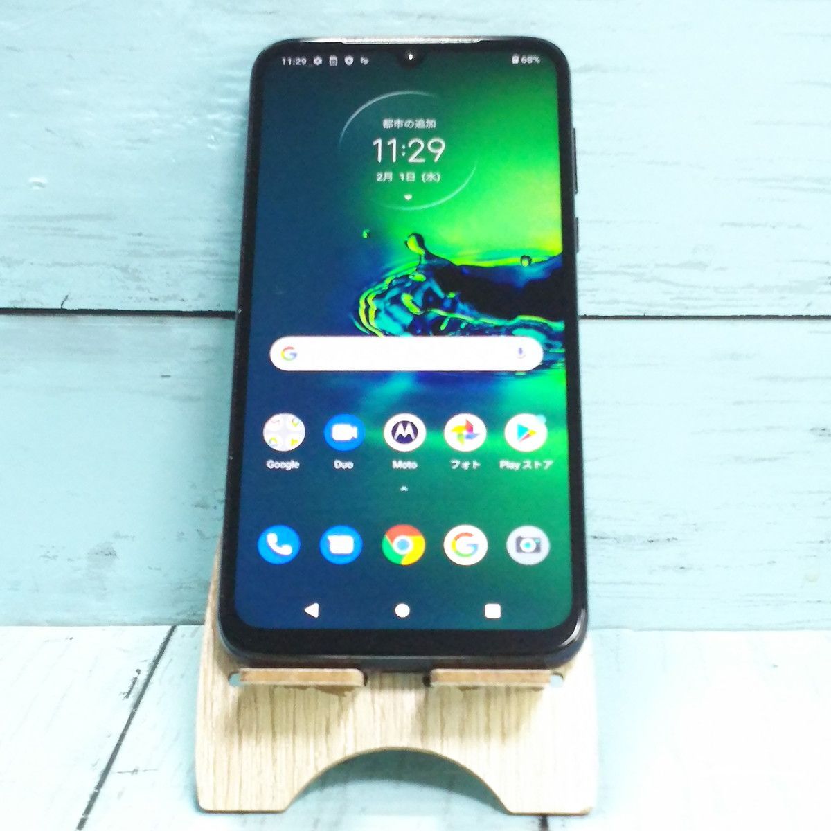 Motorola moto g8 plus 青 smフリー 最新号掲載アイテム - 携帯電話