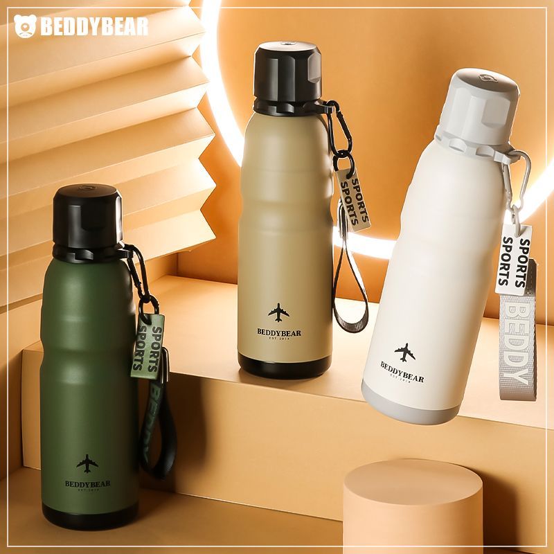 マップ 地図 水筒 ボトル 魔法瓶, 世界地図 ゴールド ヴィンテージ