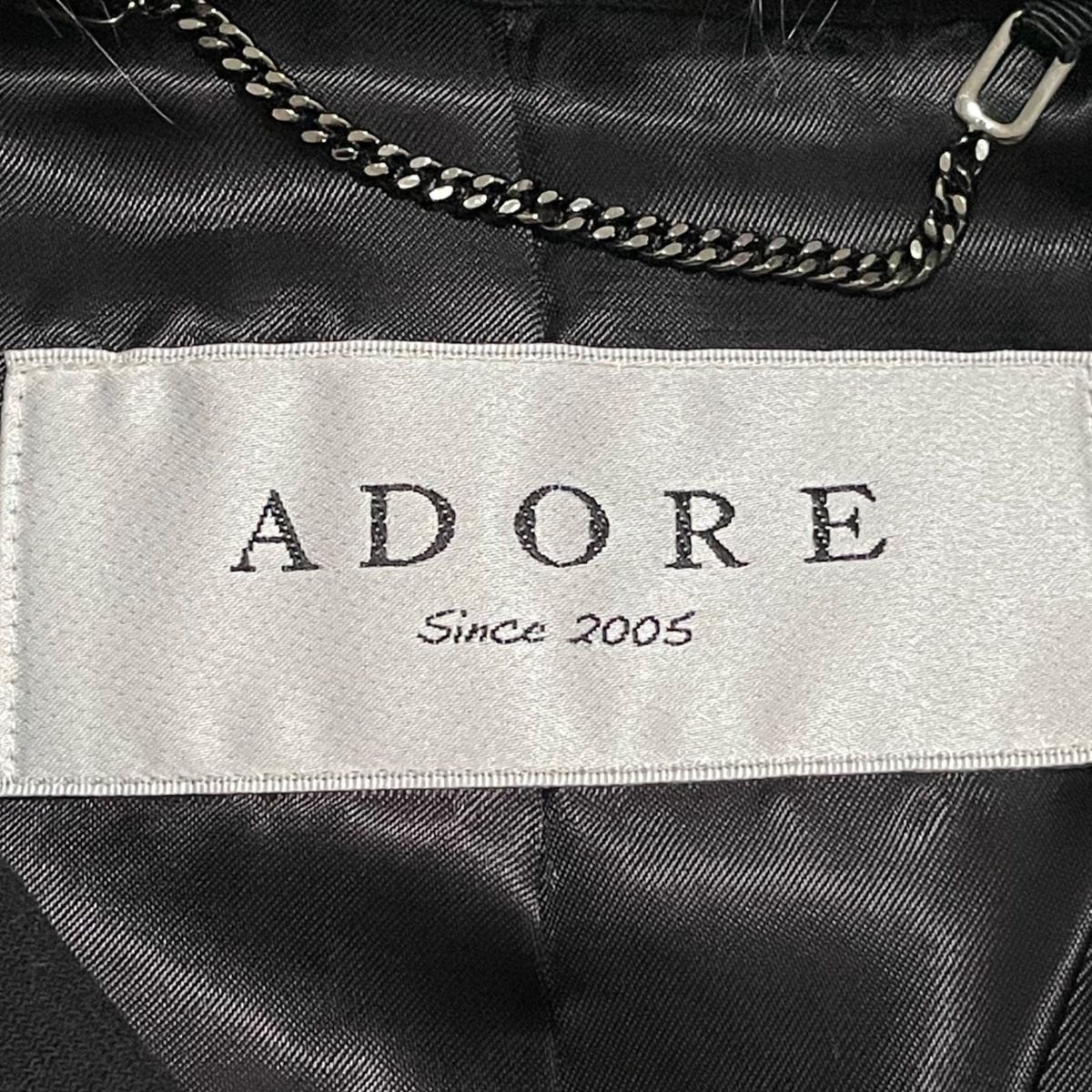 ADORE(アドーア) ブルゾン サイズ36 S レディース美品 - 黒×ブラウン 長袖/フォックス/ファー着脱可/春/秋 - メルカリ