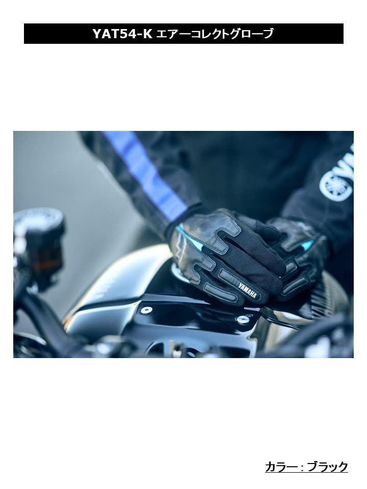 【色: ブラック】ヤマハ発動機Yamaha バイク用グローブ KUSHITANI