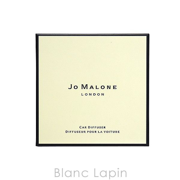 ジョーマローン JO MALONE カーディフューザー 【ケース】 [100057] - メルカリ