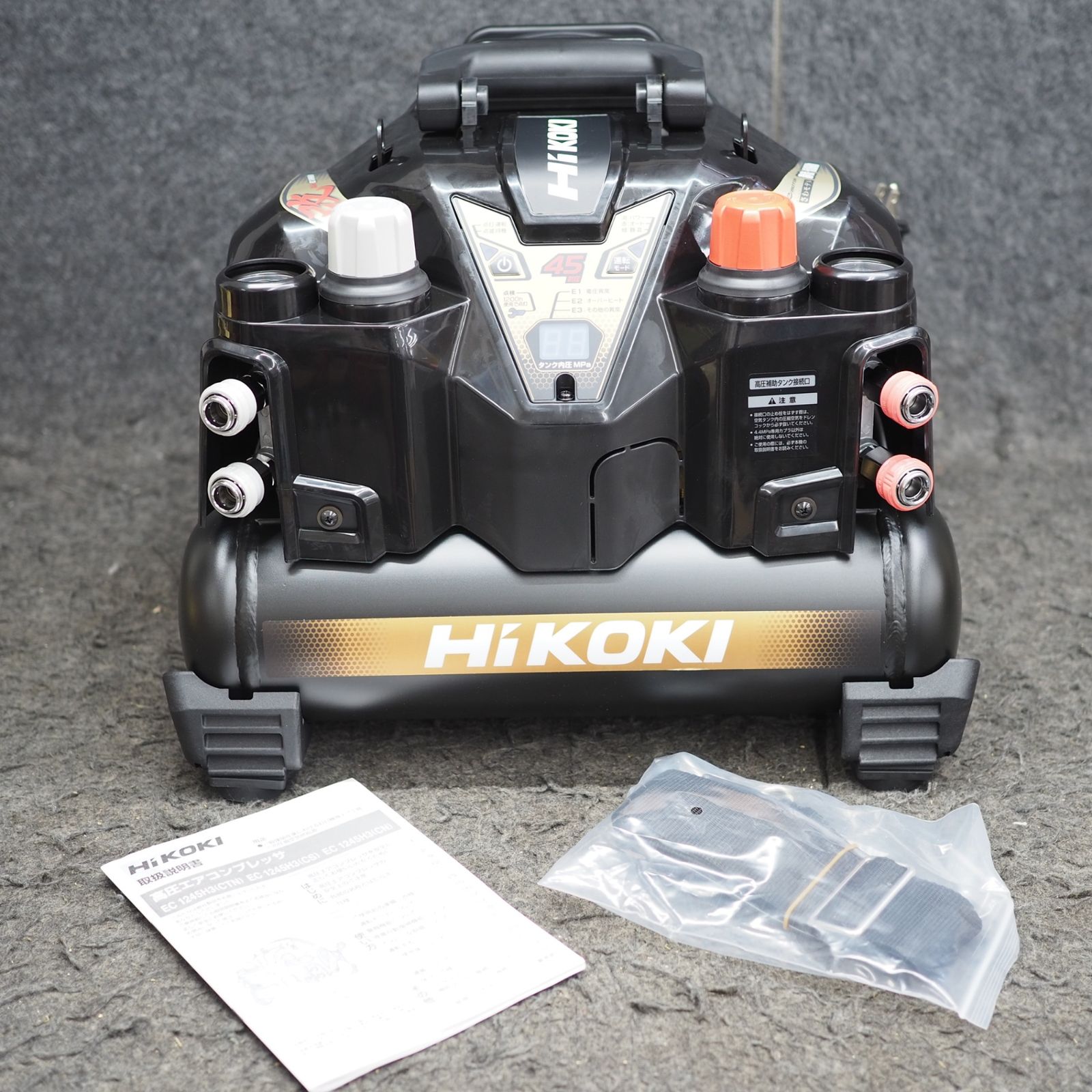 ♥品 ハイコーキ|HIKOKI 高圧エアコンプレッサ EC1245H3 CTN 鴻巣店