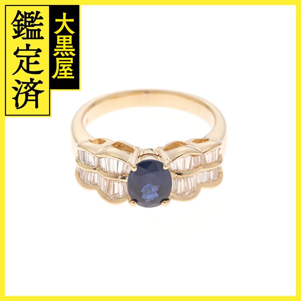 ノンブランドジュエリー リング - 【472】 JEWELRY ノンブランド  