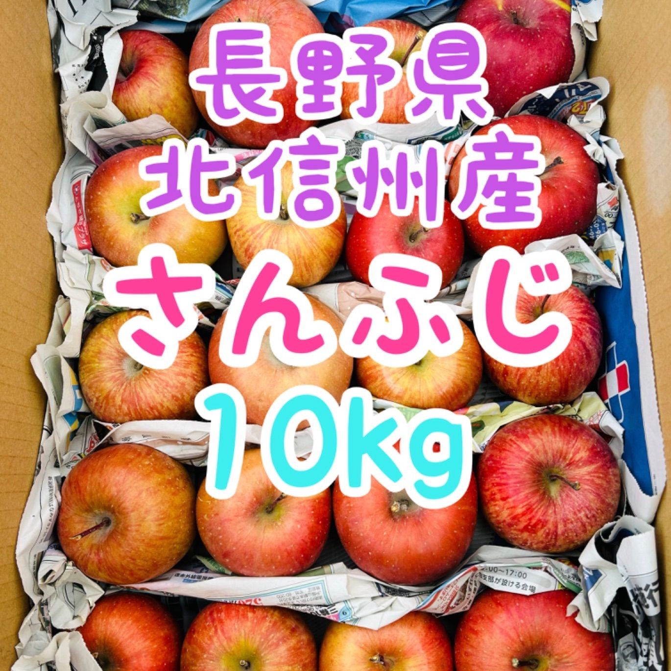 のサムネイル