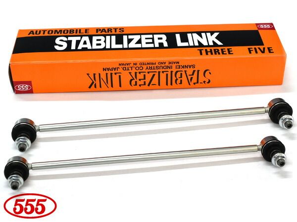 スイフト ZD53S ZD83S スタビライザーリンク フロント 左右共通 2本セット SL-S200-M 三恵工業 555 H29.01～