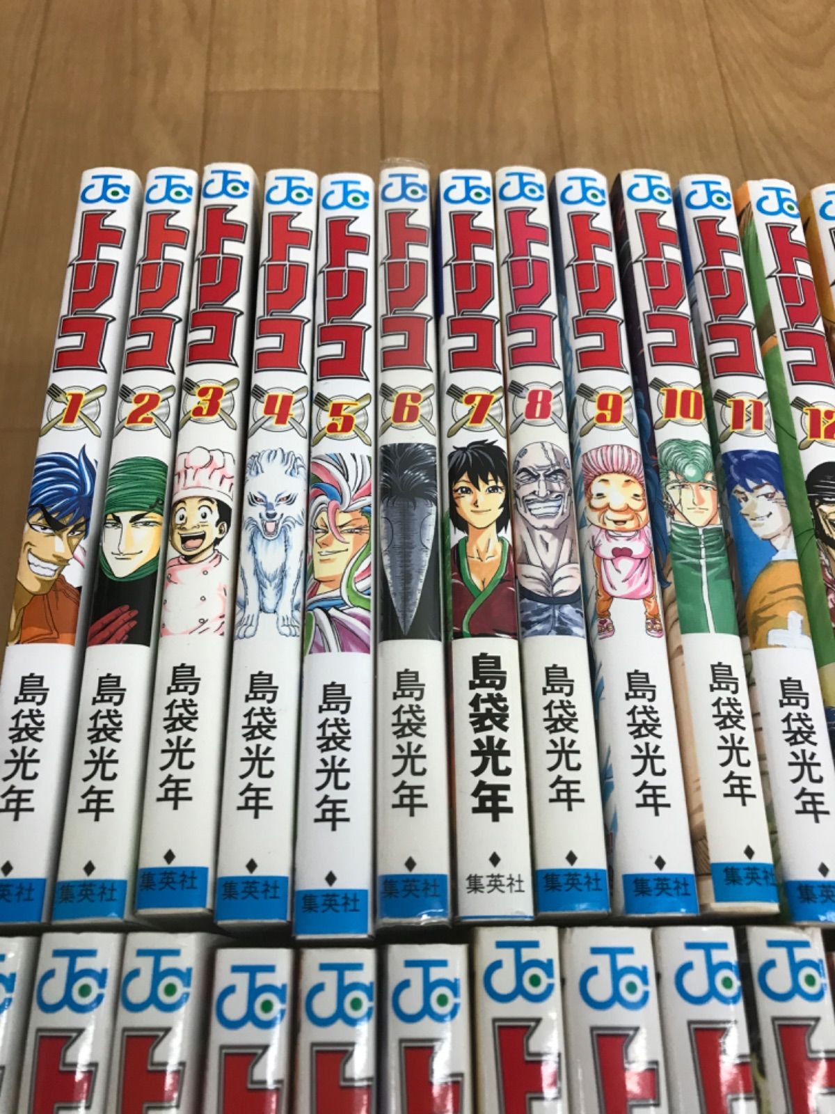 トリコ　島袋光年　1〜43 全巻セット トリコ コミック 1-43巻セット (ジャンプコミックス) | 島袋 光