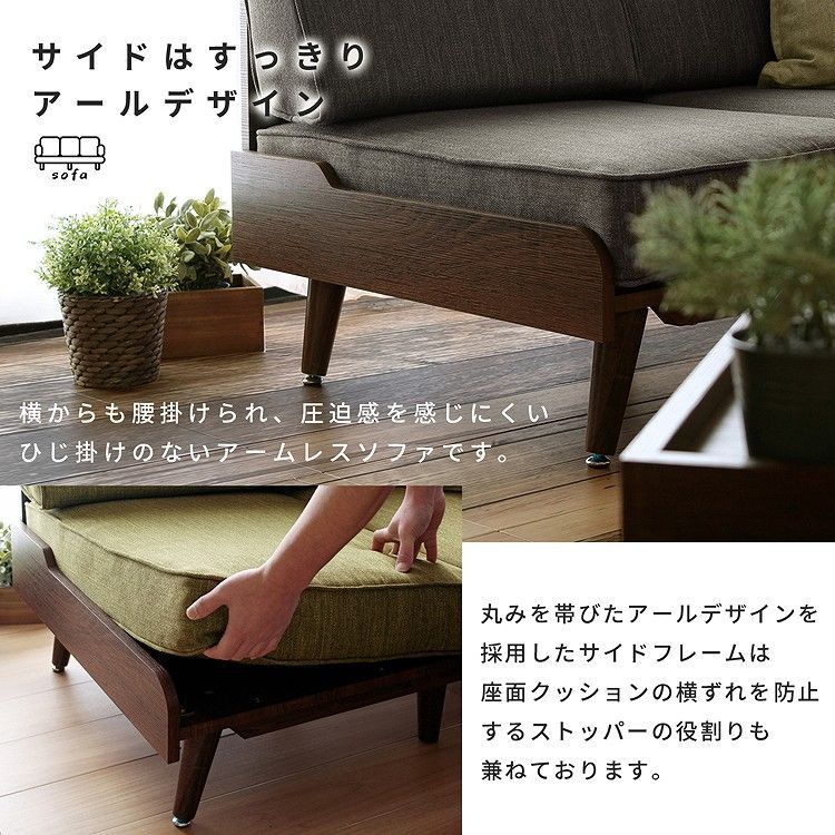 オットマン収納 テーブル