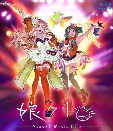 たのしいえかきうた 1 [DVD] [DVD] (2007) オリジナルアニメ(中古品)