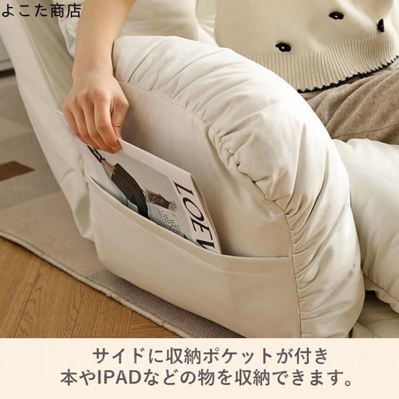 おしゃれ