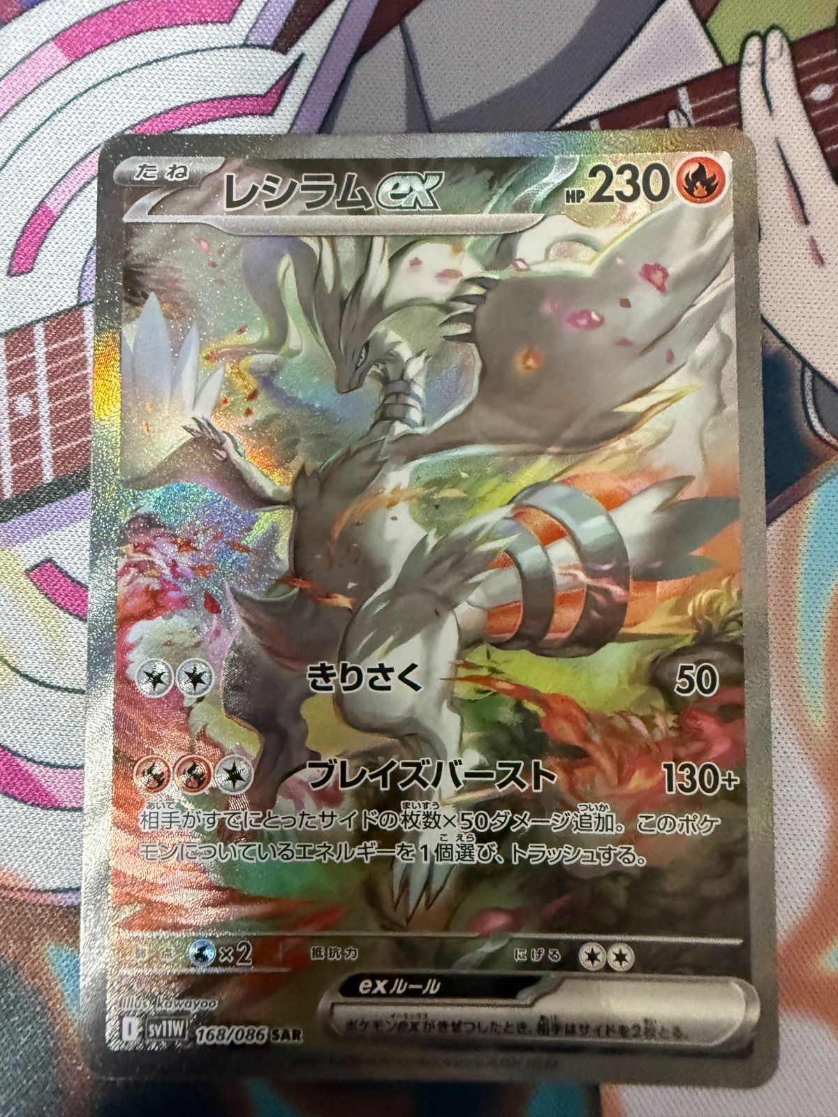 遊戯王 マジックアンドウィザーズ ドレイク 遊戯王 マジックアンド