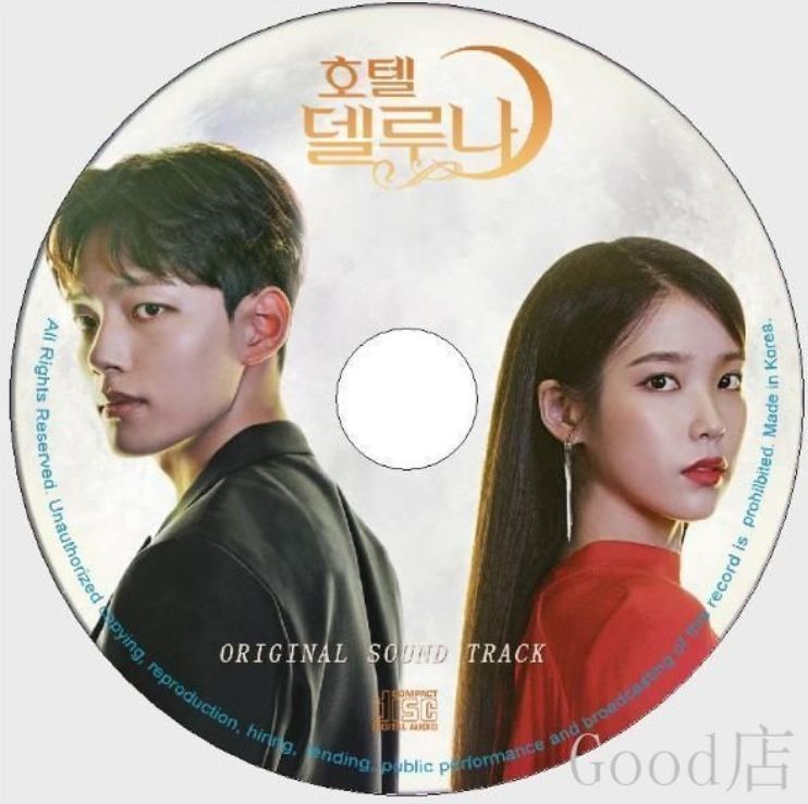 ★新品★ ホテルデルーナ OST CD オリジナルサウンドトラック 韓国正規盤 韓国ドラマ「ホテルデルーナ」OST オリジナル サウンドトラック