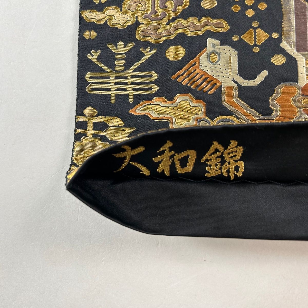 袋帯 美品 秀品 大和錦 草花 鳥 金糸 箔 黒 六通 正絹 【中古