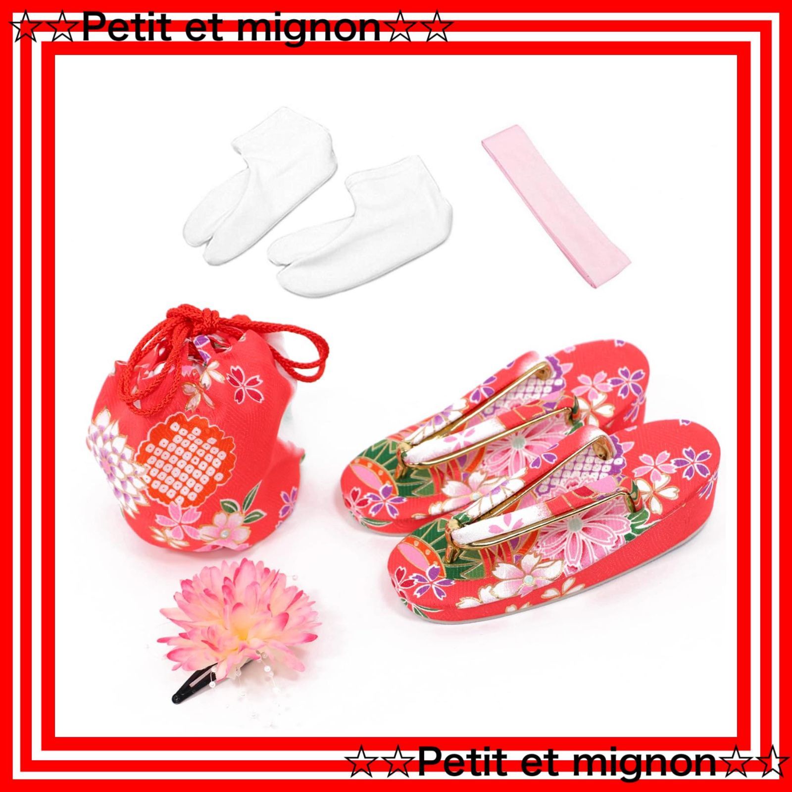 即日発送 KYOETSU キョウエツ 七五三 3歳 女の子 ガールズ 着物 セット 被布 無地被布 小物 フルセット 753