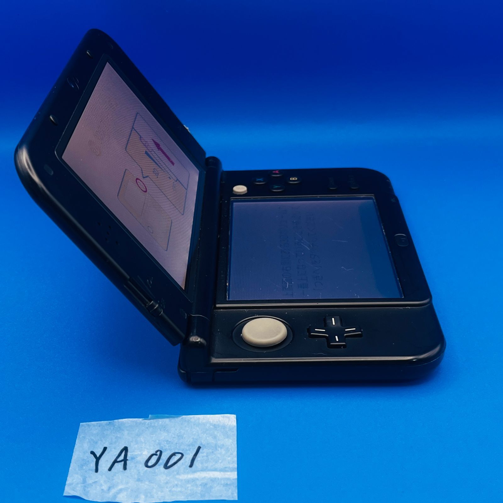 サン＆ムーン ブラック