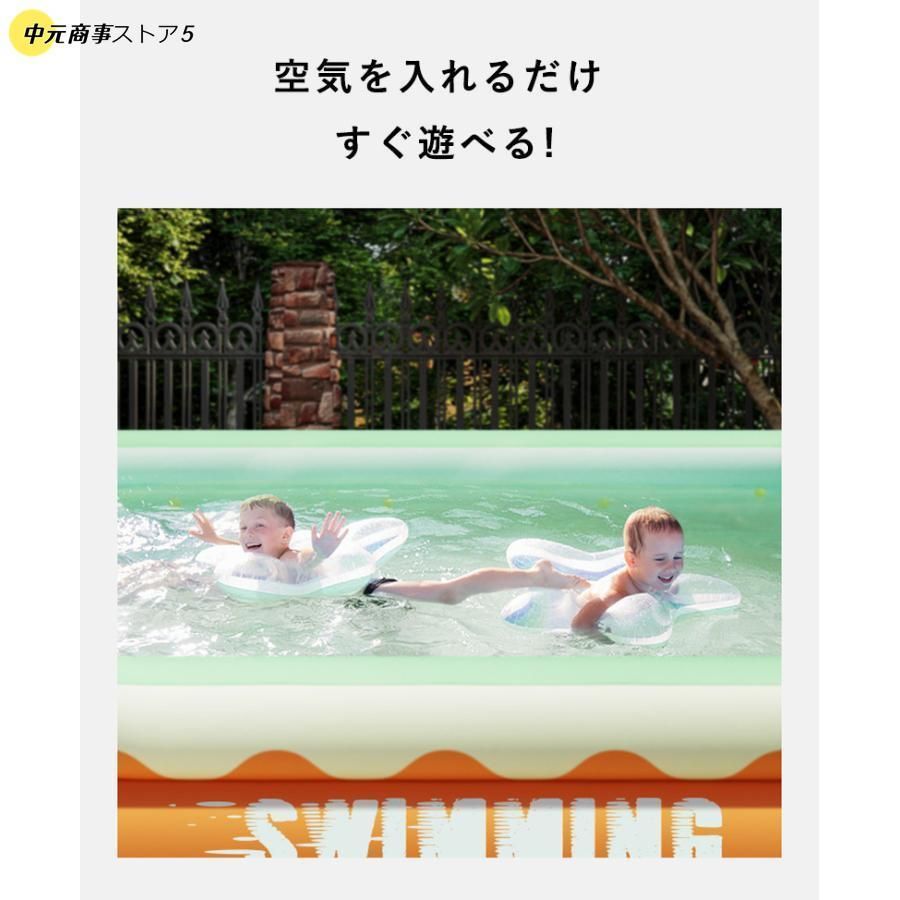 空気入れ