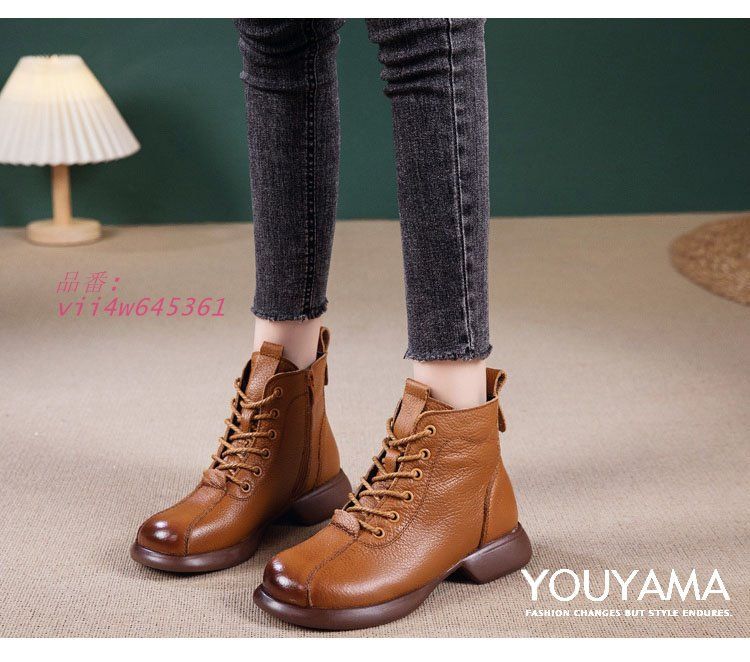 ウエスタンブーツ