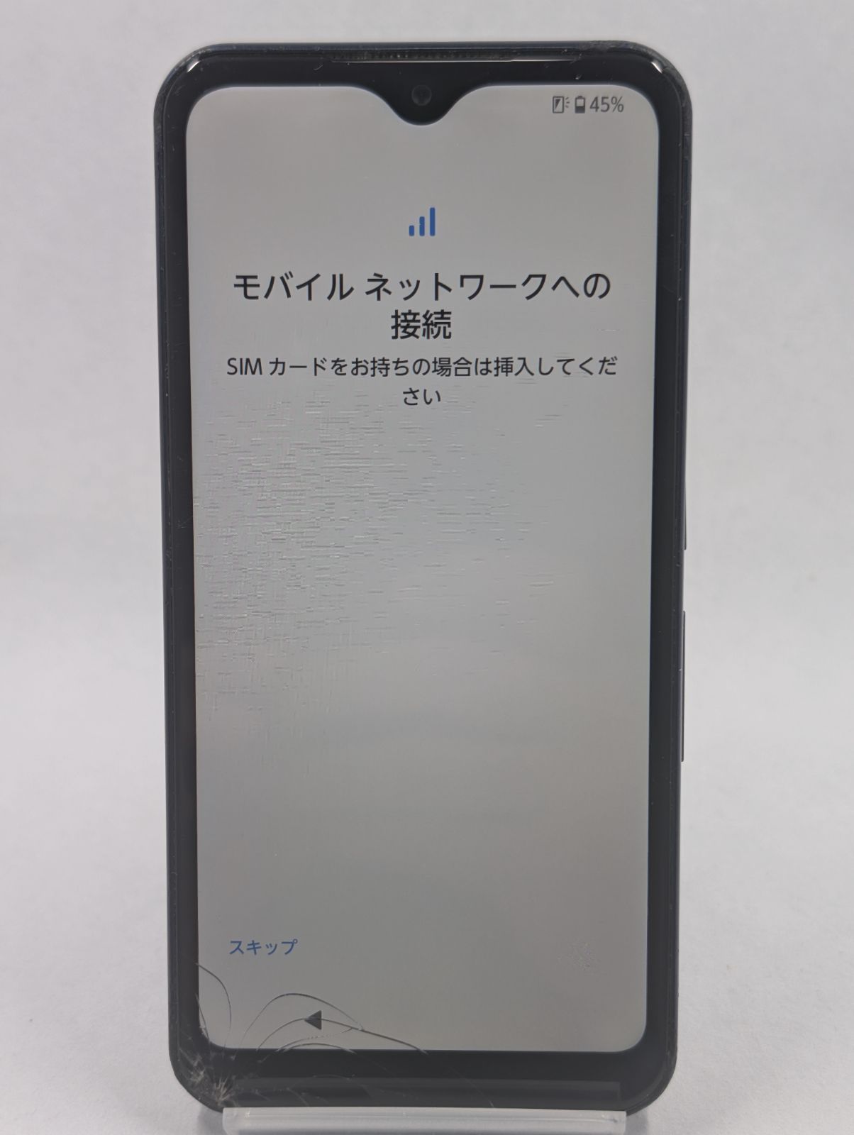 arrows we F-51B 64GB SIMフリー　画面割れあり 中古・動作品・画面割れ・ジャンク扱い】arrows We F-51B 64G ドコモ版