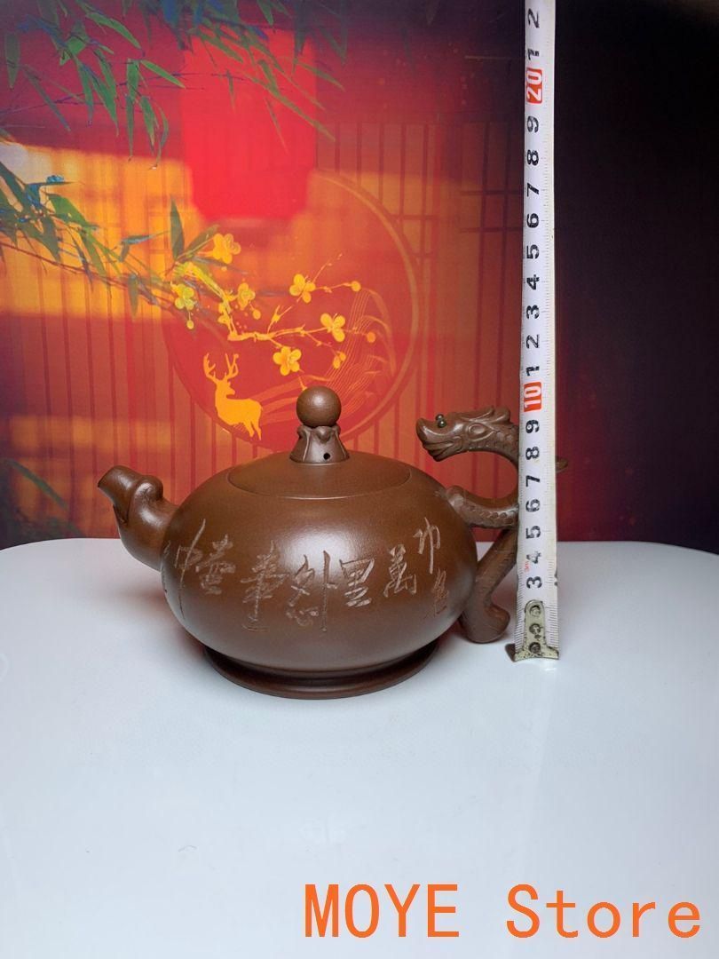 宜興 紫砂壷 竜把壷 茶壺 茶道具 置物 - メルカリ