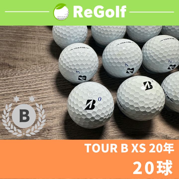 8日まで値下 ブリヂストンTour BXS ロストボール28球 - その他