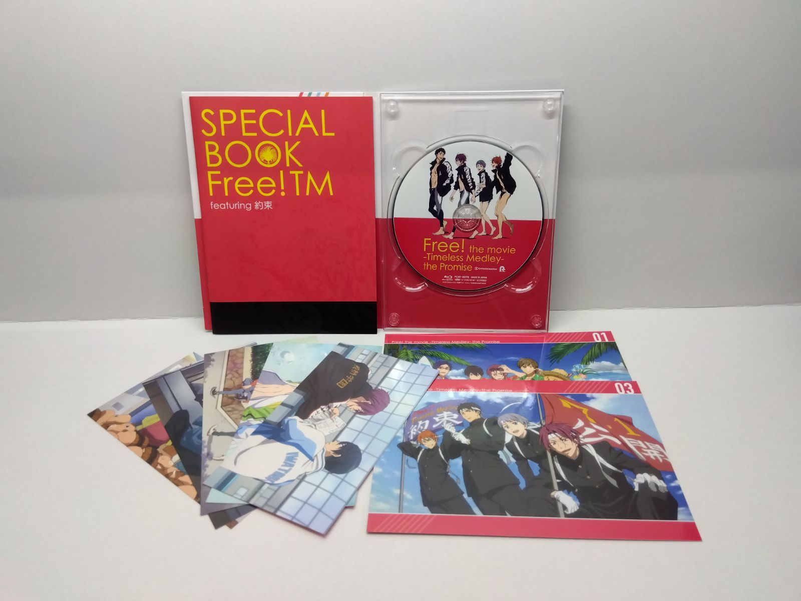 Free! Blu-ray 1期～3期 絆 約束 夢 他セット まとめ売り DVD