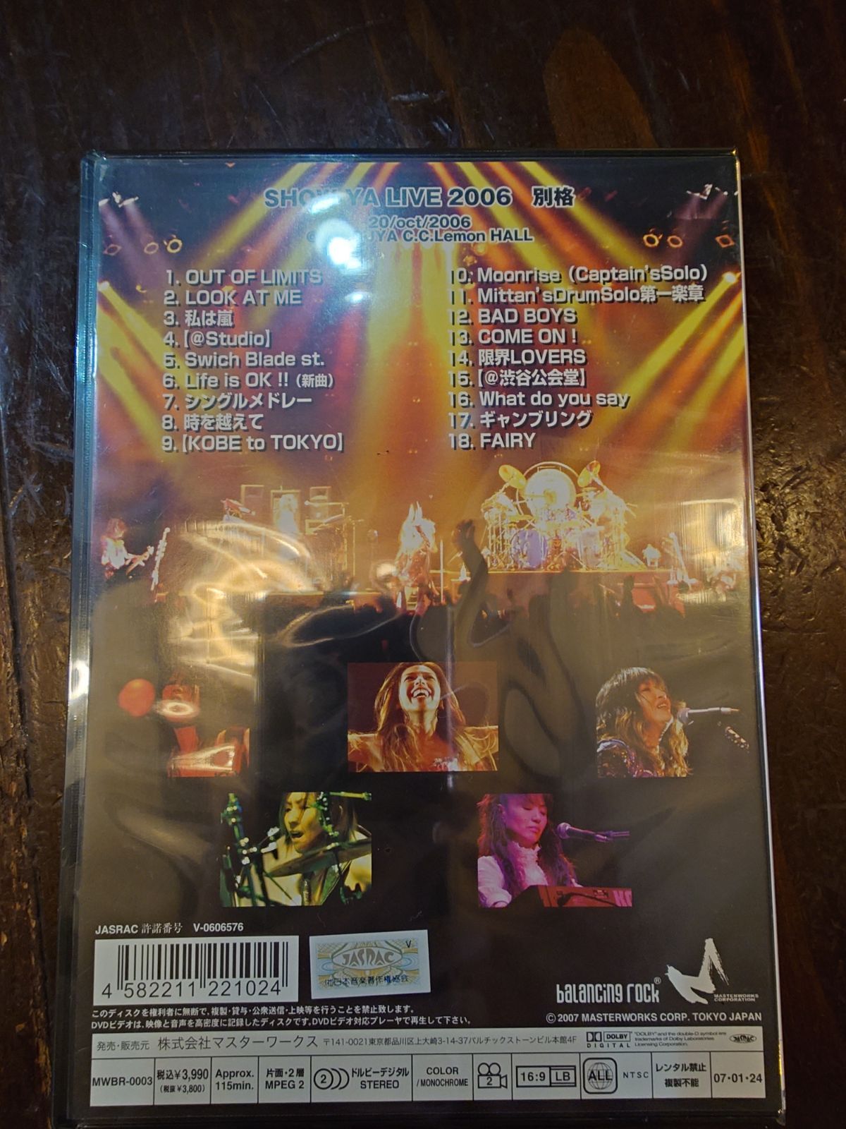 ＜DVD等＞SHOW-YA　LIVE　2006　別格　DVD等 SHOW-YA LIVE 2006 別格【DVD】 | SHOW-YA WEB SHOP