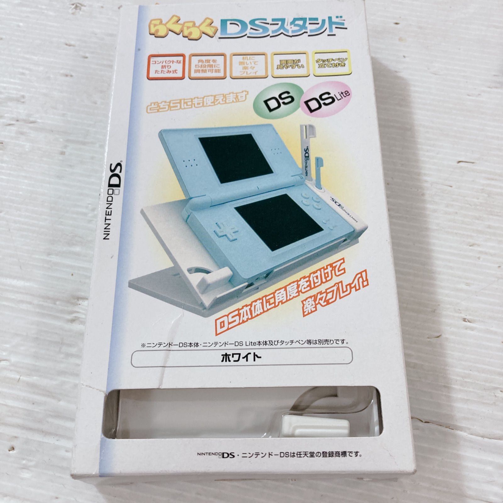 Nintendo 初代 ニンテンドーDS NTR-001 (JPN) 初代DS ゲームボーイ