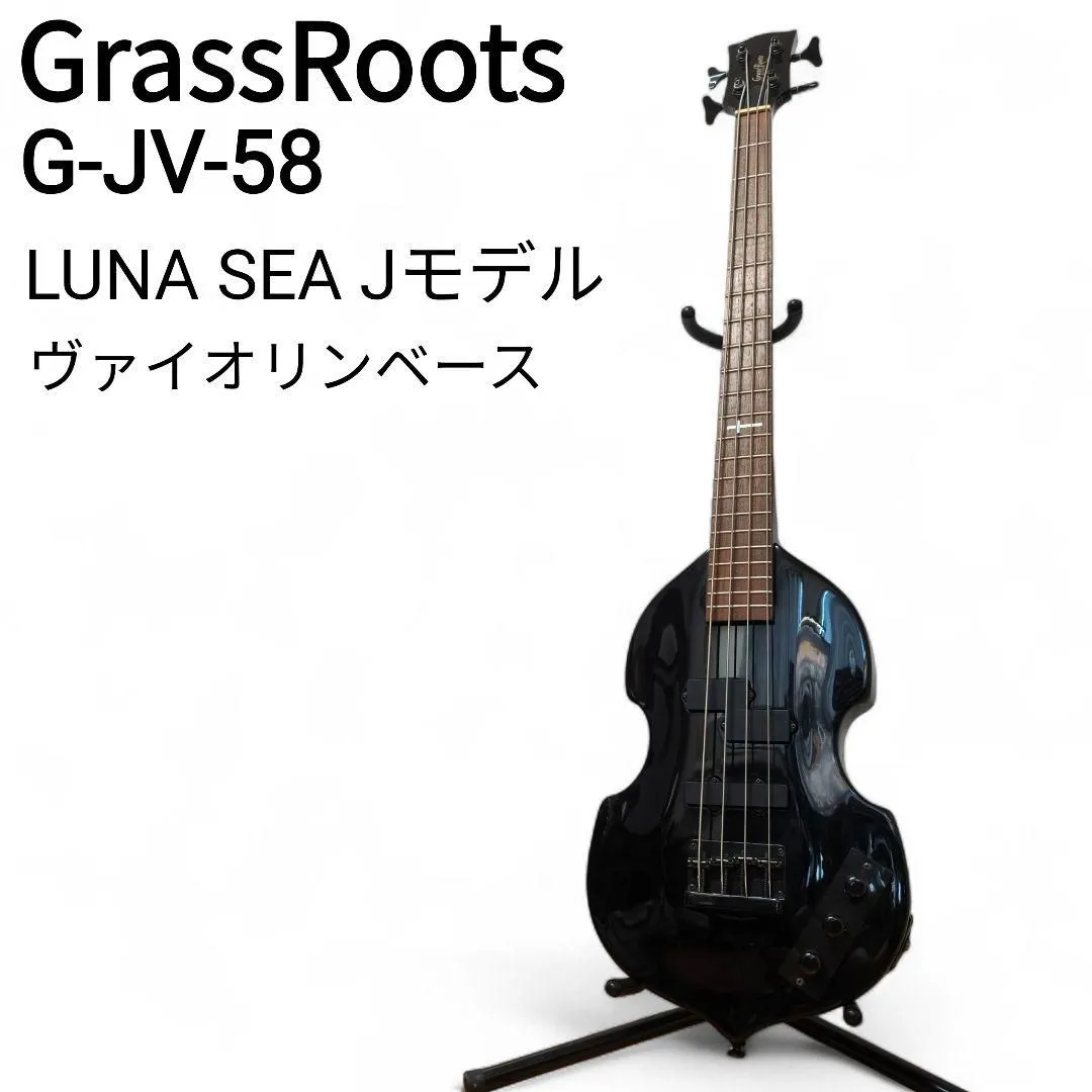 2025年最新】grass roots jモデルの人気アイテム - メルカリ