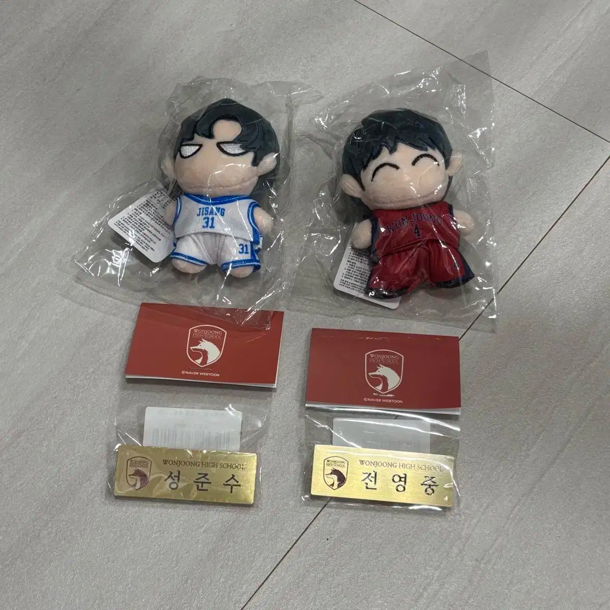 ガベージタイム ソン・ジュンス 名札 アクリル スタンド メイド