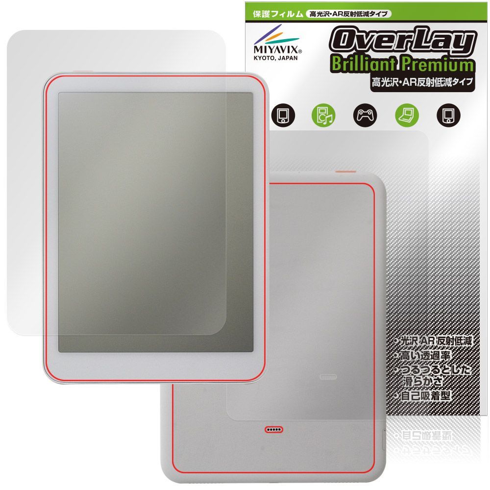 ヤギと暮らす (扶桑社アウトドアシリーズ)