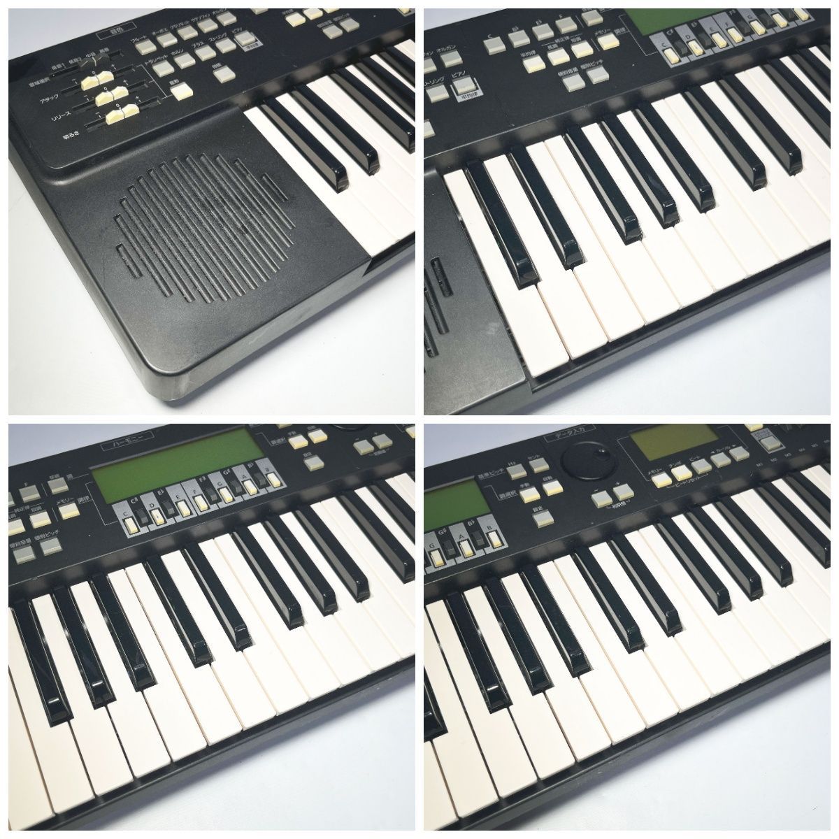 YAMAHA ヤマハ Harmony Director HD-200 49鍵 ハーモニーディレクター