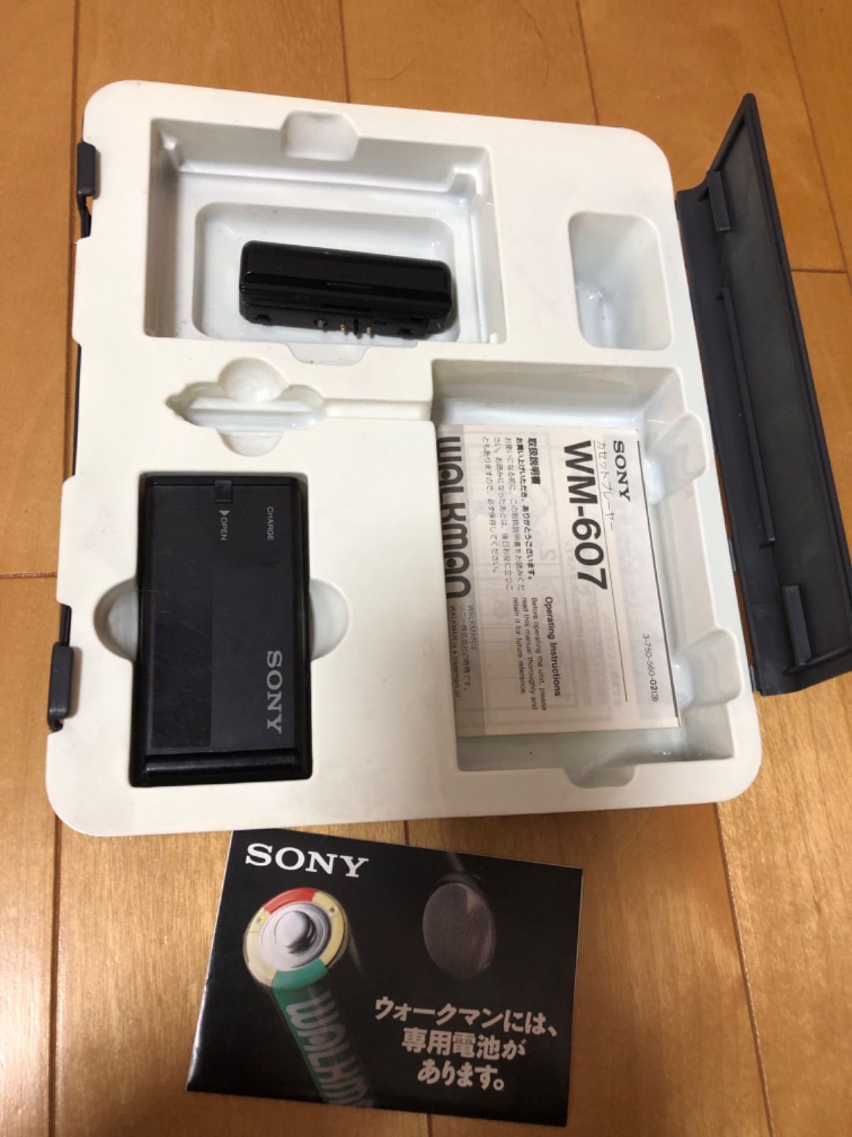 ソニー ウォークマン WM-607 SONY WALKMAN - メルカリ