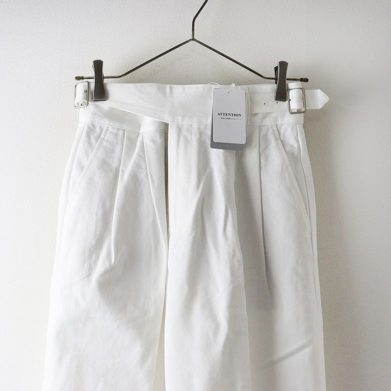 ♥ 2025AW イエナ IENA グルカパンツ 38｜ホワイト ボトムス ロング トラウザーズ コットンスラックス 2400014608168 USTAUSTRALIA_COM_AU