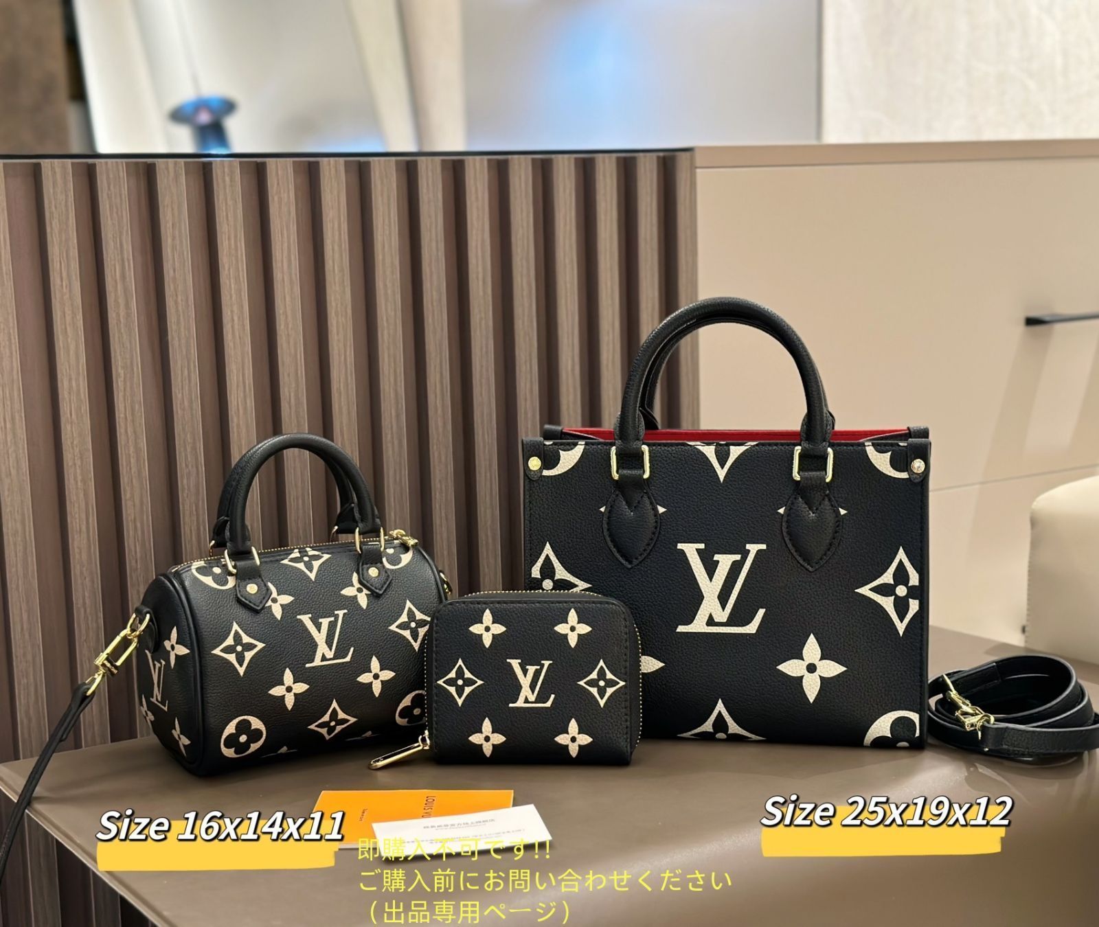 オンザゴー PM 人気です LOUIS VUITTON ルイヴィトン ショルダーバッグ ハンドバッグ 財布 3点セット
