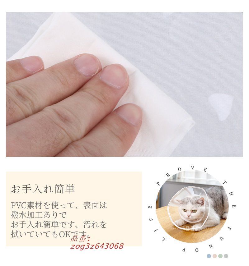 ジュン様 リクエスト 6点 まとめ商品 junCo.様 リクエスト 6点 まとめ