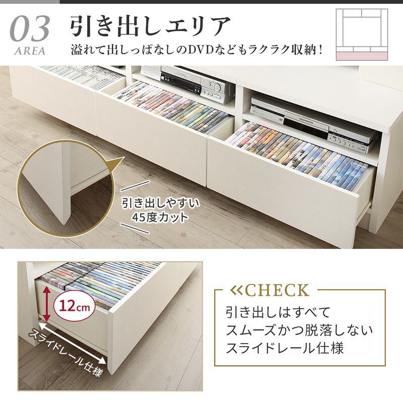 テレビボード 50インチ対応