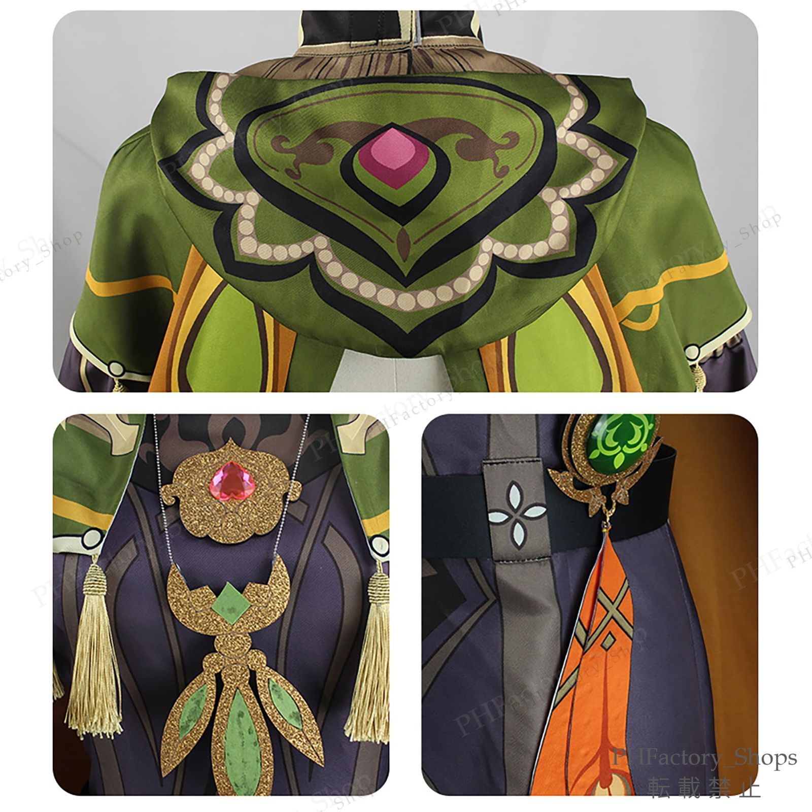 原神 コレイ Collei コスプレ衣装 ウィッグ付き げんしん