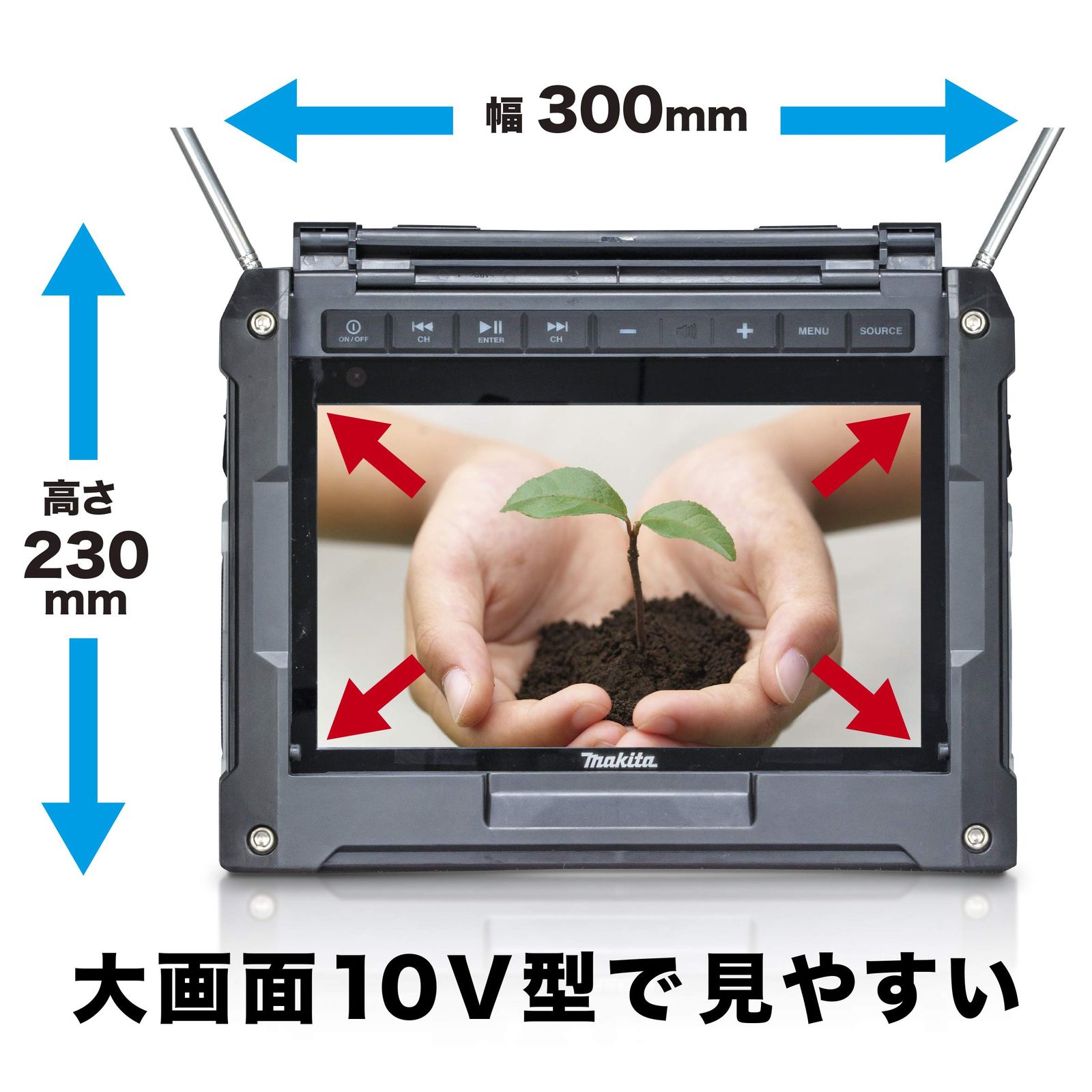  マキタ 充電式テレビTV 100 バッテリ充電器別売 ブルーレイレコーダー レコーダー
